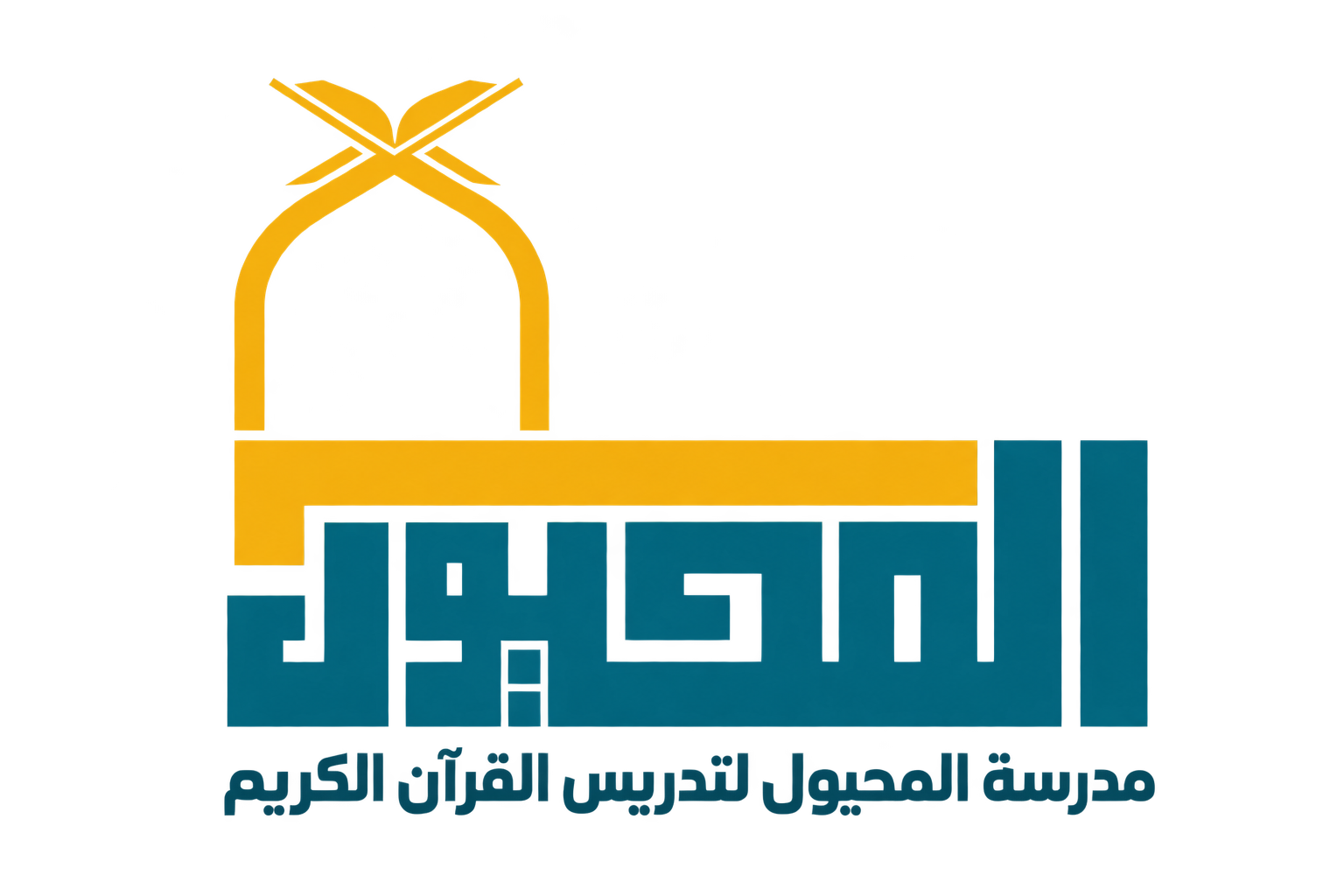 شعار الجهة